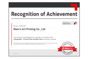 GMI-THD評估與認證